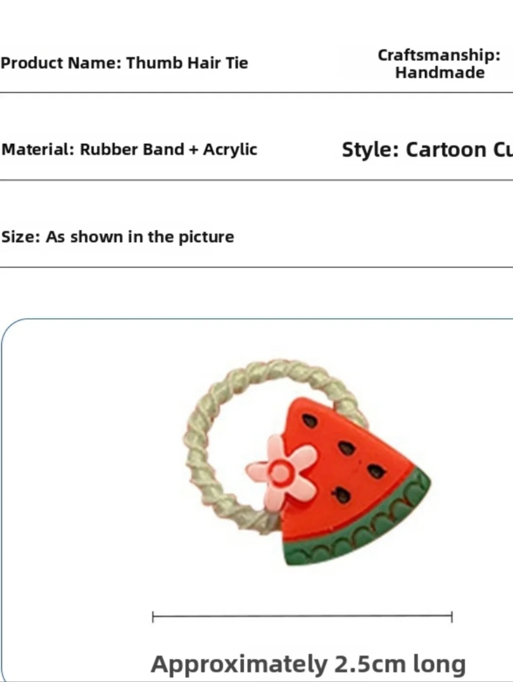 Bundle Of Elastic Hair Bands-Cartoon Fruit-Animal-Flower-Resin Hair Ties NEW
